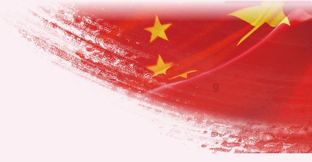 雷竞技raybetapp官网登录